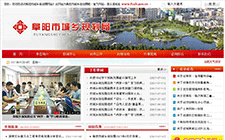 阜阳市规划局